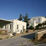 Hotel Parian Village - Adults Only