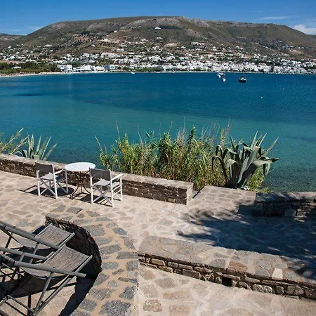 Parian Village - Adults Only 4*