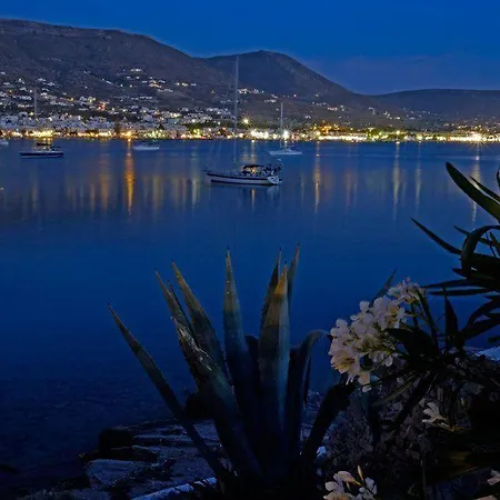 Parian Village - Adults Only Hotel Paro